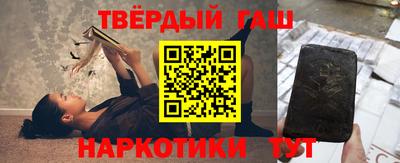 кокаин перу Тверь