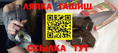 jwh Татарск