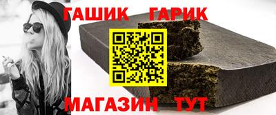 кокаин перу Тверь