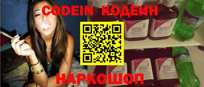 jwh Татарск