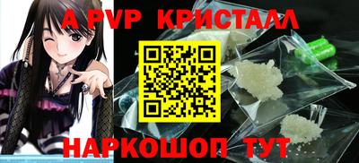 бутик Тара