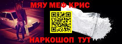 бутик Тара