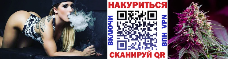 Канабис Bruce Banner  что такое наркотик  Тюмень 